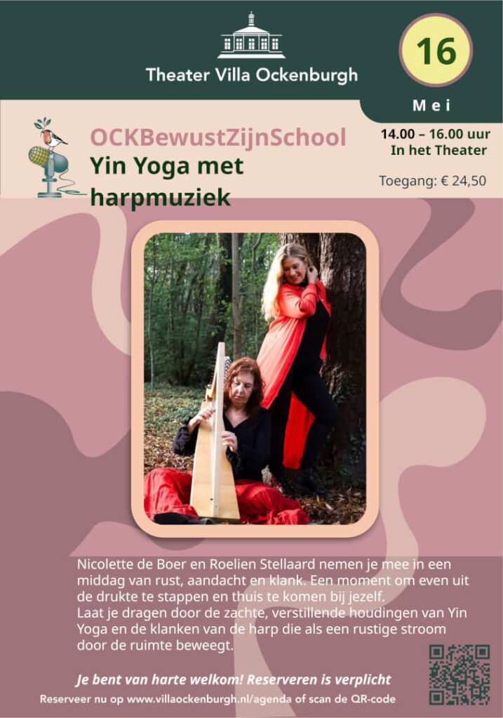 Afbeelding poster met foto van Roelien Stellaard en Nicolette de Boer.